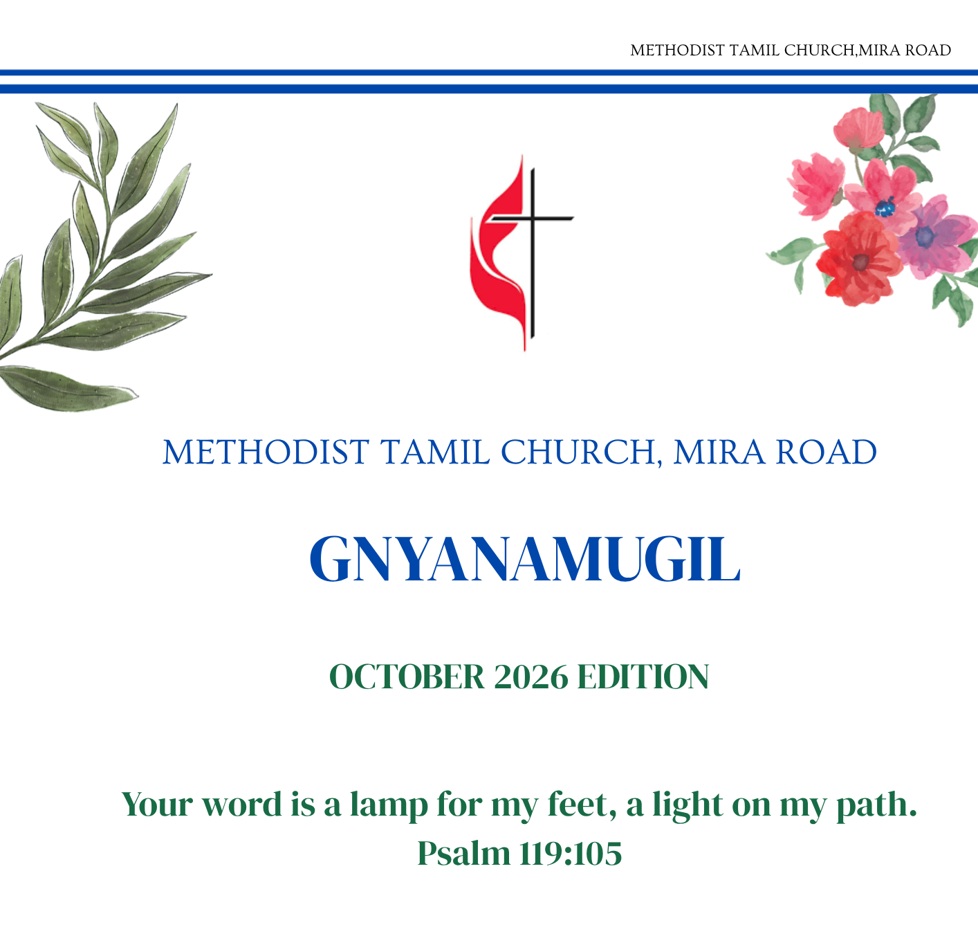 Gnanamugil
